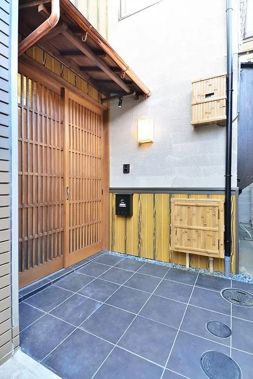 Holiday home Comfortable House In Fushimi Kyoto